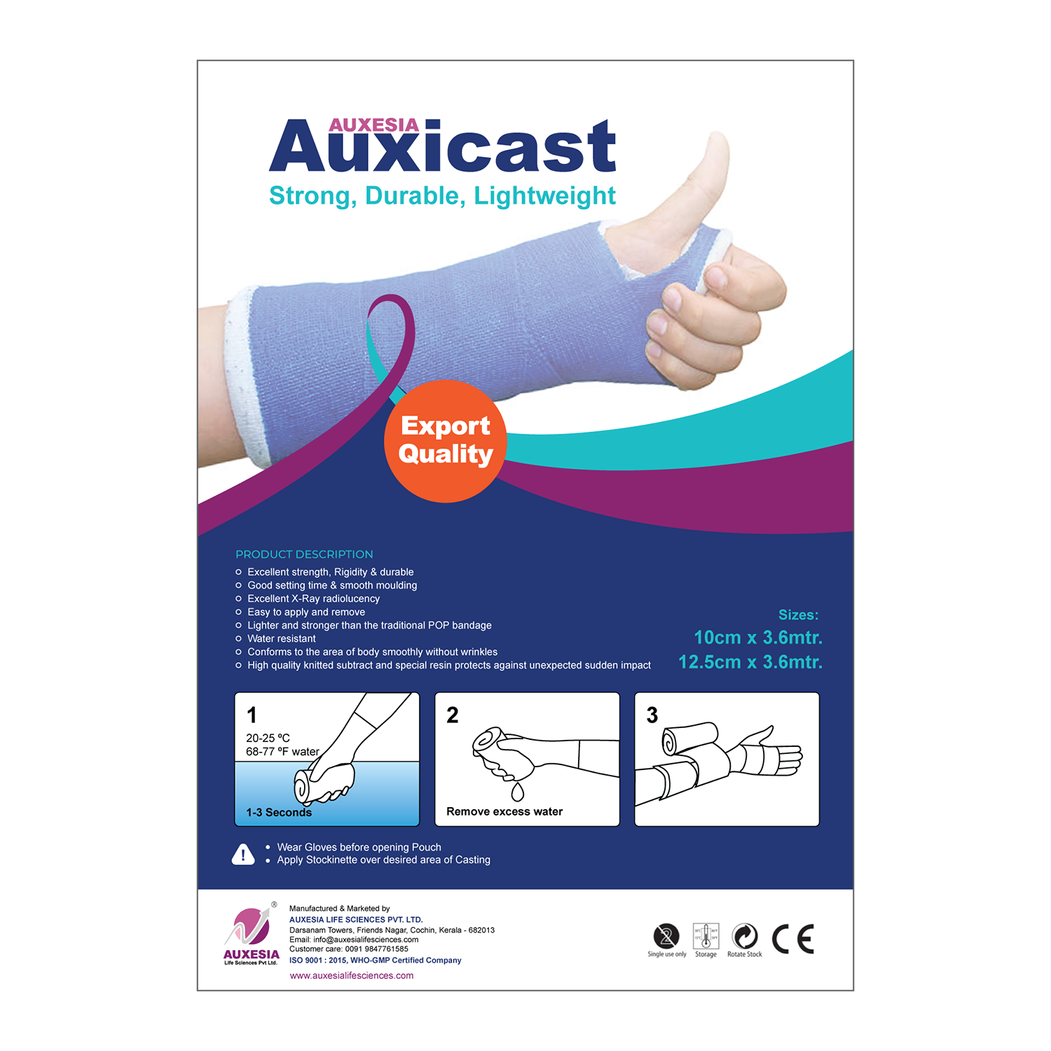 AuxiCast (12.5cm)