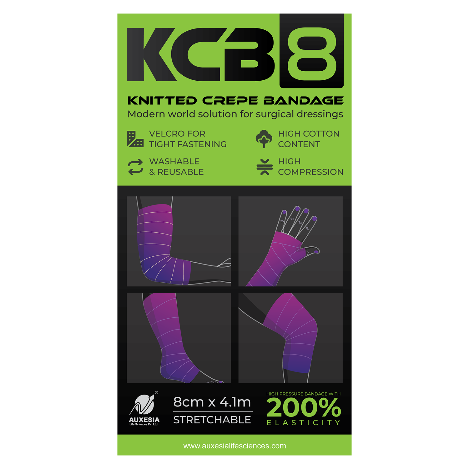 Knitted Crepe Bandage (KCB 8)